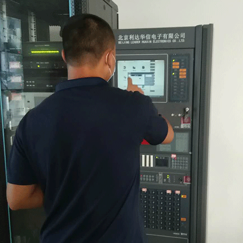 消防主機維修